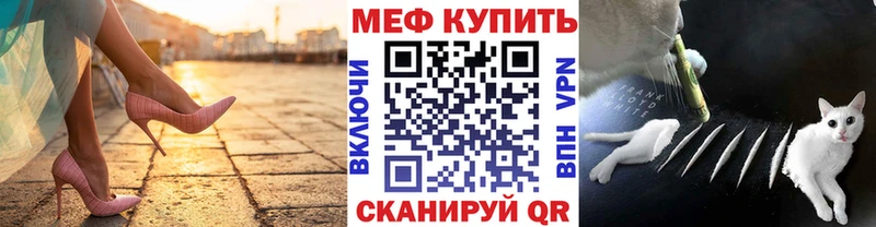 Сколько стоит Трубчевск Конопля  А ПВП  ГАШ  МЕФ 