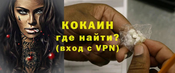 метадон Михайловск
