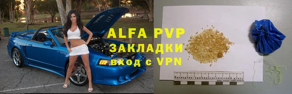 прущая мука Михайлов