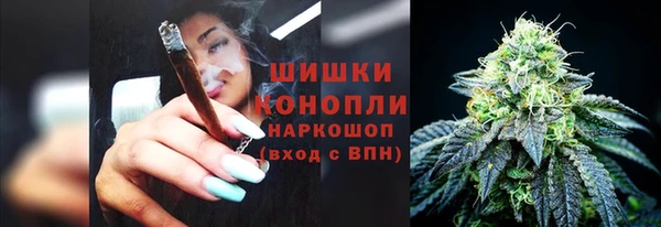 метадон Михайловск
