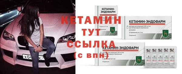 метадон Михайловск