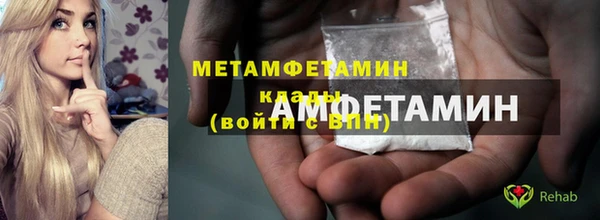 хмурый Надым