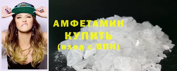 метадон Михайловск