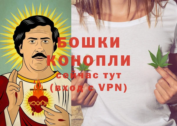 метадон Михайловск