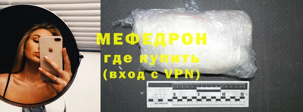 кокаин VHQ Навашино