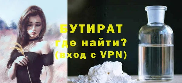 хмурый Надым