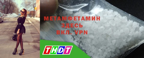 кокаин VHQ Навашино