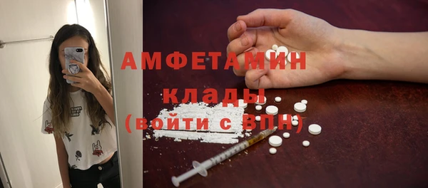 прущая мука Михайлов