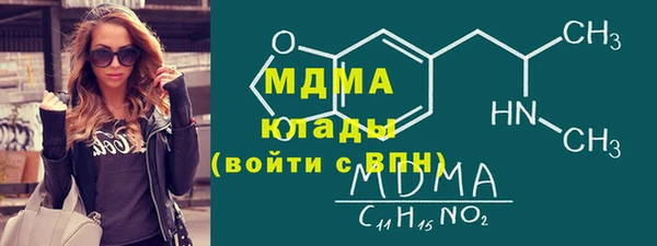 прущие грибы Михайловка
