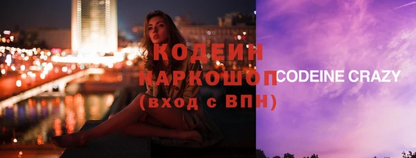 кокаин VHQ Навашино
