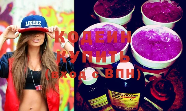 прущая мука Михайлов