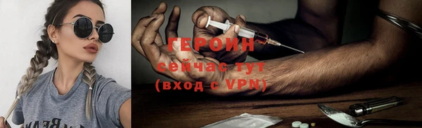метадон Михайловск