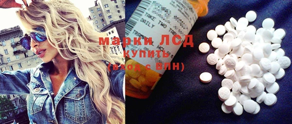 прущая мука Михайлов