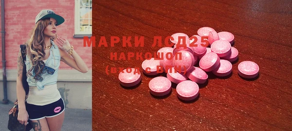кокаин VHQ Навашино