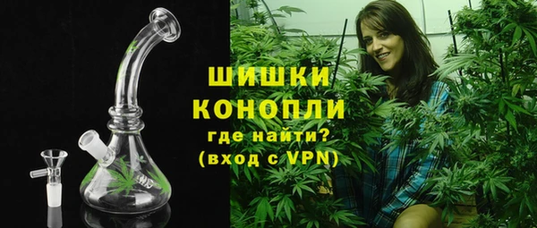 метадон Михайловск
