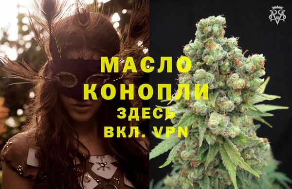 прущая мука Михайлов