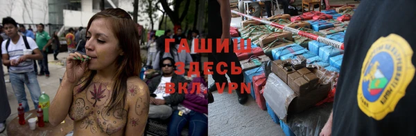 прущая мука Михайлов