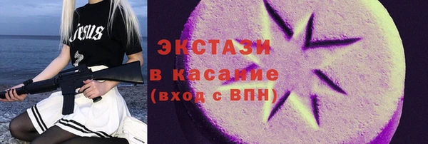 прущая мука Михайлов