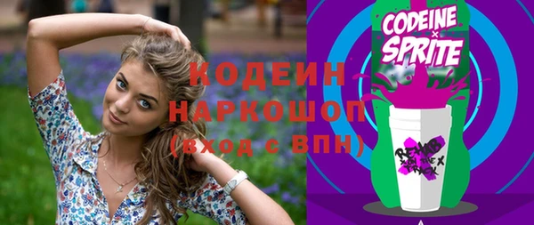 кокаин VHQ Навашино