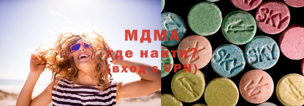 метадон Михайловск